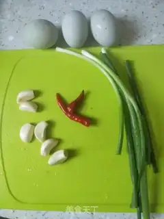 Make Flaying eggs step 0