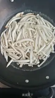 Make Fried fungus step 0