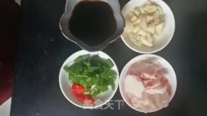Make Fried fungus step 1