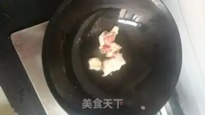 Make Fried fungus step 2