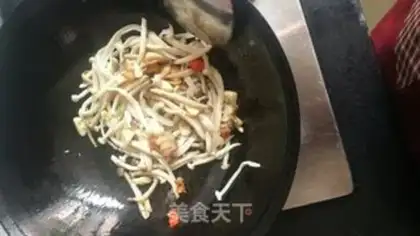 Make Fried fungus step 4