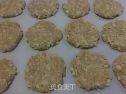 Make Apple oatmeal cookies step 8