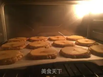 Make Apple oatmeal cookies step 10