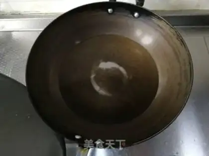 Make Frozen step 1