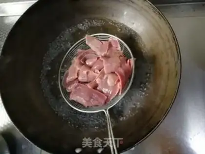 Make Frozen step 7