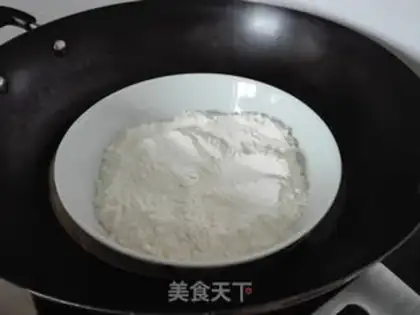 Make Flour square cake step 0