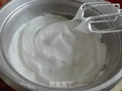 Make Flour square cake step 3