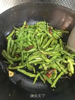 Make The dry beans step 3
