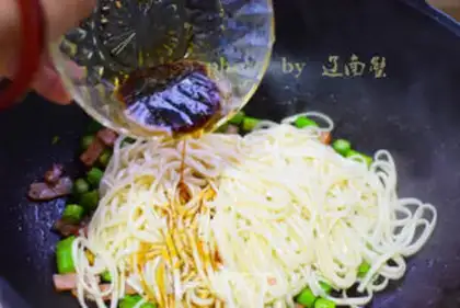 Make Bacon noodles step 7