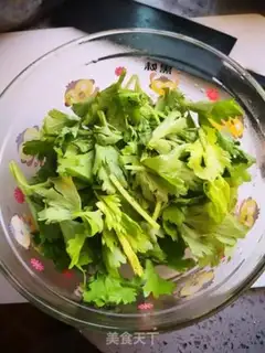 Make Celery leaves step 0