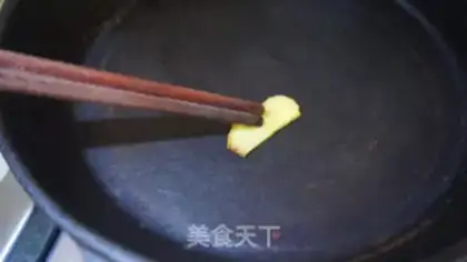 Make Frozen yellowfish step 2