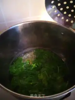 Make Celery leaves step 1