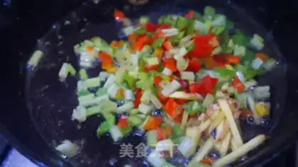 Make Frozen yellowfish step 6