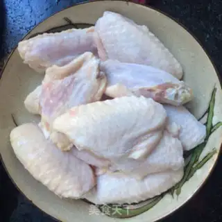 Make Chicken wings step 0