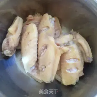 Make Chicken wings step 1