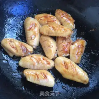 Make Chicken wings step 3