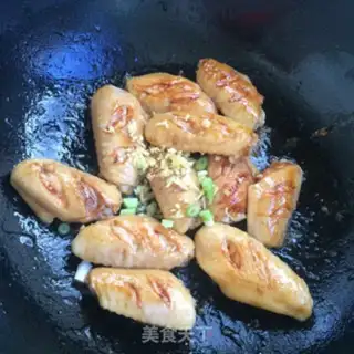 Make Chicken wings step 4
