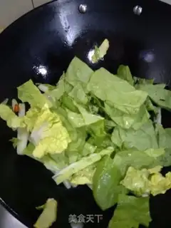 Make Gold hook cabbage step 3