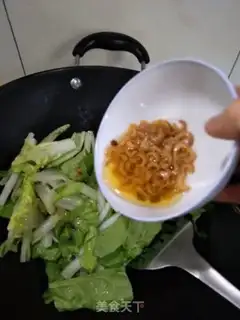 Make Gold hook cabbage step 4