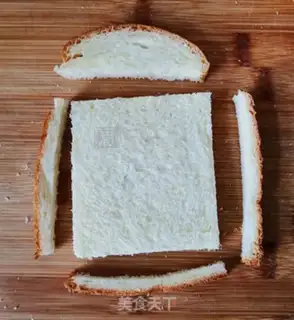 Make Toast eggplant step 0