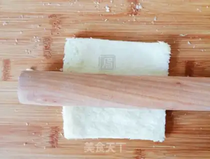 Make Toast eggplant step 1