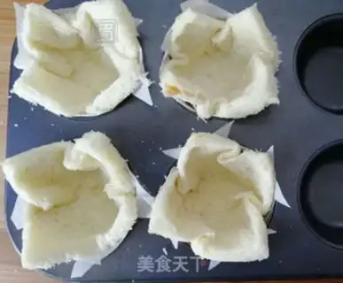 Make Toast eggplant step 4