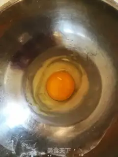 Make Sugar Jelly Ridge step 1