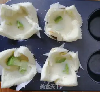 Make Toast eggplant step 7