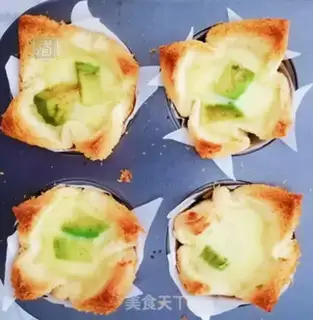 Make Toast eggplant step 8