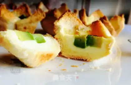 Make Toast eggplant step 9