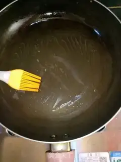 Make Suffering melon and egg fever step 3