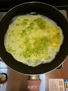 Make Suffering melon and egg fever step 4