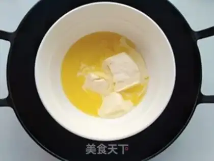Make Mini cheesecake step 1