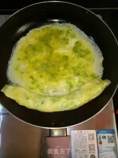 Make Suffering melon and egg fever step 7