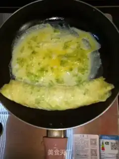 Make Suffering melon and egg fever step 9