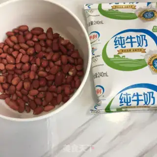Make Peanut milk step 0