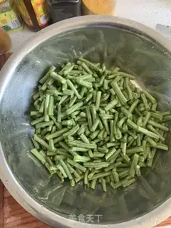Make Steam Beans step 1