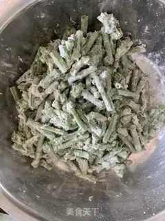 Make Steam Beans step 2