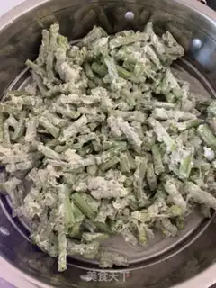 Make Steam Beans step 3