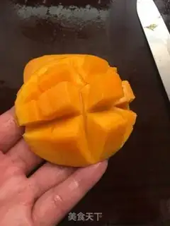 Make Mango Simirou step 0