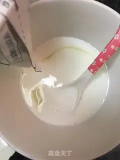 Make Mango Simirou step 3