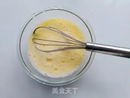 Make Meatloaf steamed eggs step 4