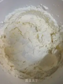 Make Mango Cake step 9
