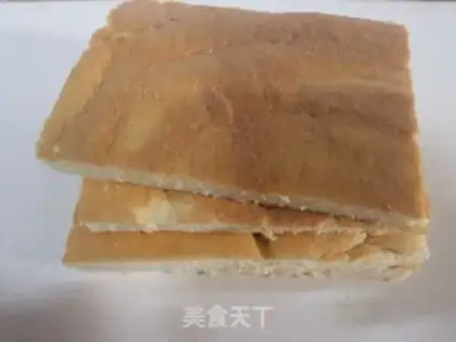 Make Mango Cake step 10