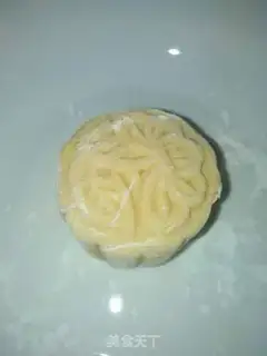 Make Apple coconut pie step 9