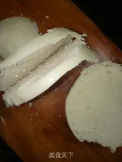 Make Puffed cheese step 0