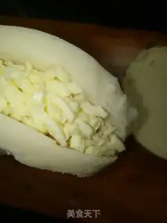 Make Puffed cheese step 1