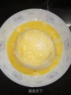 Make Puffed cheese step 3