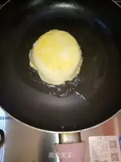 Make Puffed cheese step 4