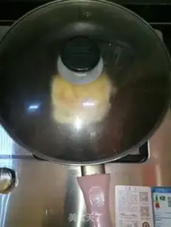 Make Puffed cheese step 5